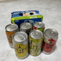 氷結等 チューハイ 13本