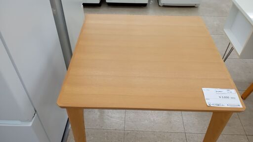 ★ジモティ割あり★ NITORI テーブル ライトブラウン H69×D80×W80 クリーニング済み TJ728