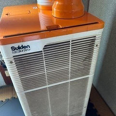 業務用冷風送風機 クールスイファン スポットエアコン クーラー