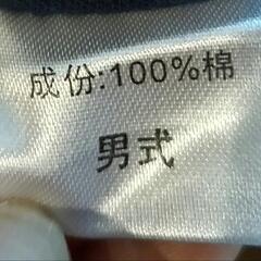 二重ガーゼ半袖パジャマ　男物　新品です。の画像