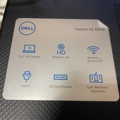 DELL ノートパソコン Vostro5382 15.6インチ 5月12日15時までの画像