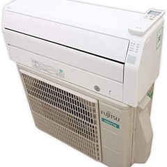 標準取付工事費・送料・分解クリーニング費込み　2.2kW FUJITSU 2018年