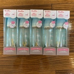 5本セット　ChuChu  プラスチック製哺乳瓶　240ml