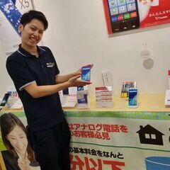 【未経験大歓迎！6月or7月～スタート相談可能！入社3ヶ月は限定時給1,600円！】村井の家電量販店携帯コーナーのお仕事の画像