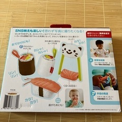 知育玩具！　新品未開封！　3ヶ月から使えます！　元値1980円！　ラトル　おもちゃの画像