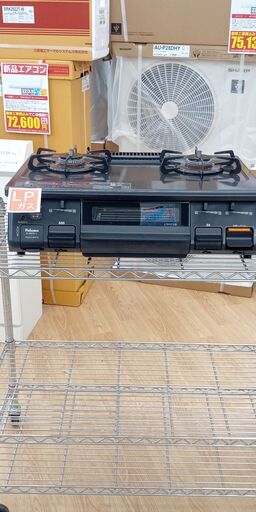 ★ジモティ割あり★ パロマ ガステーブル  LPガス 19年製 動作確認／クリーニング済み SJ2108