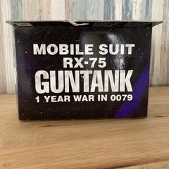ガンタンク　モビルスーツインアクション　RX-75の画像