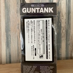 ガンタンク　モビルスーツインアクション　RX-75の画像