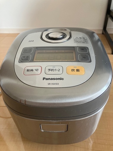 【取引決定済み】炊飯器 5合炊き