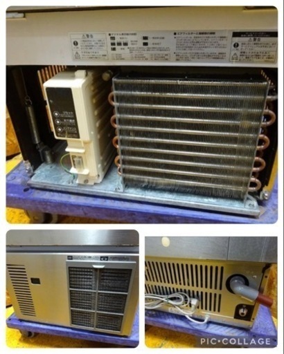 (968-0) ホシザキ 製氷機 キューブアイスメーカー IM-35M-1-A1 2020年製 35kgタイプ 100V 業務用 中古