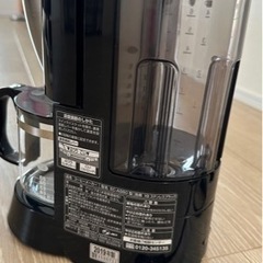 ZOJIRUSHI コーヒーメーカー 珈琲通 ECｰAS60の画像