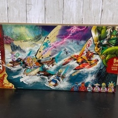 【新品】LEGO  NINJAGO カタマラン　シーバトル