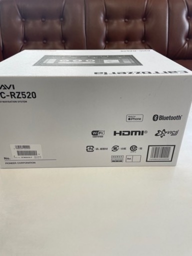 パイオニア　カロッツェリア　AVIC-RZ520 7型フルセグ