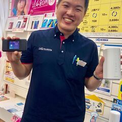 【未経験大歓迎！6月or7月～スタート相談可能！入社3ヶ月は限定時給1,600円！】長野市の家電量販店携帯コーナーのお仕事 の画像