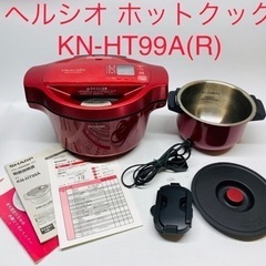 【USED】HEALSIO ヘルシオホットクックSHARP KN...
