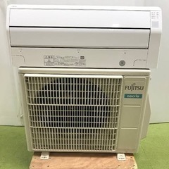 標準取付工事費・送料・分解クリーニング費込み　2.8kW FUJITSU 2020年