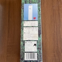 パックカッター　パックル　牛乳パック等の解体の画像