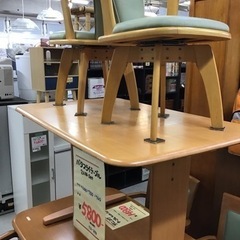 ●販売終了●2人掛け　バタフライテーブルセット　食卓セット　中古品