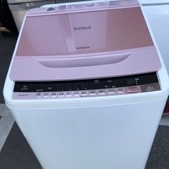 福岡市内配送無料　日立 HITACHI BW-8WV P [ビートウォッシュ 全自動洗濯機 （8kg） ピンク]