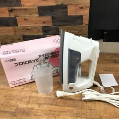 スチームアイロン　NEW MIND 