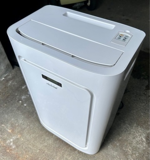 トヨトミ スポットエアコン TAD-22CW トヨトミ 冷暖スポットクーラー