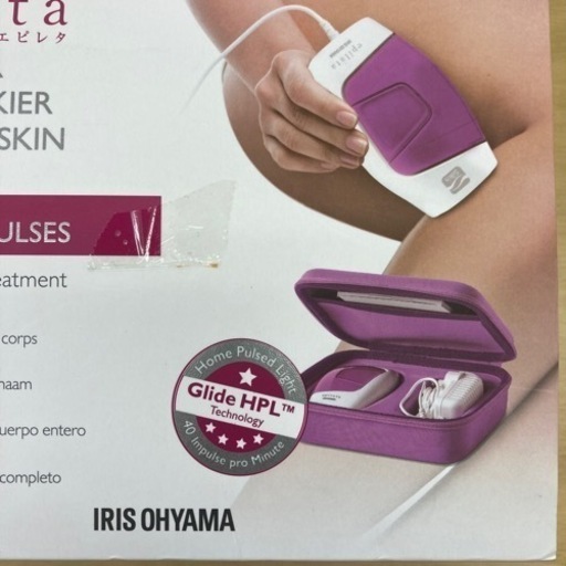 アイリスオーヤマ　エピレタ　光脱毛器