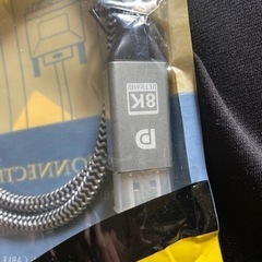 8k対応DPケーブルの画像