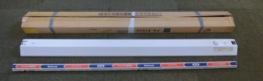 ◆お引取り限定/三重県/値引不可◆ ジャンク National 60Hz 蛍光灯照明器具 グロー式