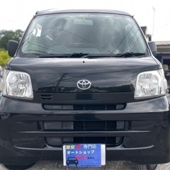 ★支払い総額16.8万円★H25年式 トヨタ ピクシスバン 外観艶あり♪TV ナビ ETC キーレス PW 車検付きで即日納車可能です♪早い物勝ち！！の画像