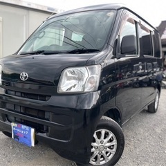 ★支払い総額16.8万円★H25年式 トヨタ ピクシスバン 外観...