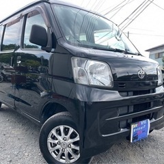 ★支払い総額16.8万円★H25年式 トヨタ ピクシスバン 外観艶あり♪TV ナビ ETC キーレス PW 車検付きで即日納車可能です♪早い物勝ち！！の画像