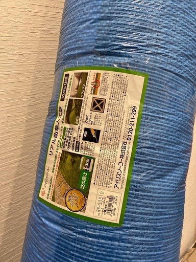 値下げ【新品】人工芝 リアル防草人工芝 国産 アイリスオーヤマ 防草 メンテナンスフリー 防カビ 雑草対策 RP-30310 (D) ブランド：IRIS OHYAMA グリーン 庭 簡単 ベランダ 防草シート クッション性 テラス　雑草対策 日本製 国産 釘 防カビ
