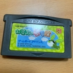 ゲームカセット（お茶犬の大冒険）