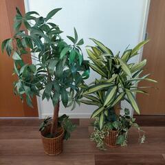 フェイクグリーン 観葉植物 2セット