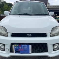★支払い総額10万円★スバル プレオ LタイプS SOHCマイルドチャージで加速抜群！修復歴なし 車検たっぷり即日納車可能 走りが楽しいお車です！！早い物勝ちの画像
