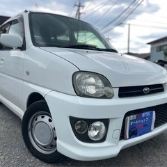 ★支払い総額10万円★スバル プレオ LタイプS SOHCマイルドチャージで加速抜群！修復歴なし 車検たっぷり即日納車可能 走りが楽しいお車です！！早い物勝ちの画像