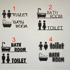 バス・トイレ　防水ステッカーの画像