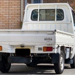 車検付き！H21年式　ハイゼットトラック　５MT　タイミングチェーンの画像