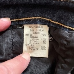 【決定】ジーンズ　53cm 女児向け　股下76cmの画像