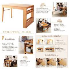 【アウトレット品】テーブル ダイニングテーブル 3段階伸長式 棚...