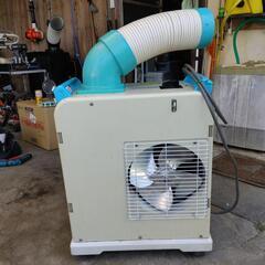 決まりました。ナカトミ　スポットクーラー　の画像