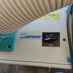 決まりました。ナカトミ　スポットクーラー　の画像