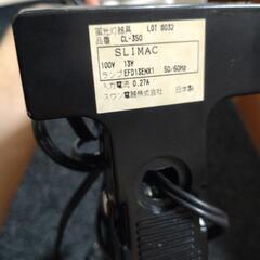 PCクリップライト お譲りしますの画像