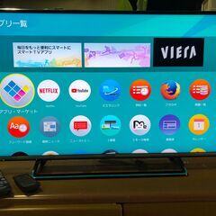 Panasonicパナソニック　40インチ 液晶テレビTH-40CX700 2015年製