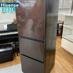 I600 ?Hisense 冷蔵庫 (282L) 3ドア 2020年製 ⭐ 動作確認済 ⭐ クリーニング済