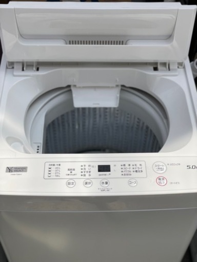 送料・設置込み 洗濯機 5kg ヤマダ 2021年 【公式通販】