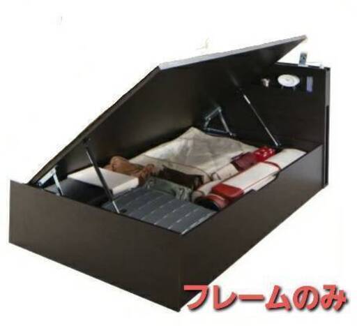 フレームのみ【アウトレット品】セミダブルベッド・大容量収納跳ね上げベッド（横開きタイプ）ダークブラウン・3254-1