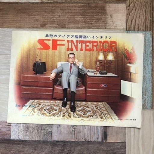 ★昭和レトロのビンテージソファー/ベッド★