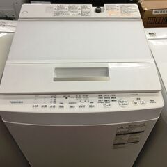 ★値下げしました★【中古品】東芝 TOSHIBA　AW-8D6（ｗ）2018年製　8.0kg