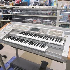 札幌市内近郊限定!! YAMAHA/ヤマハ STAGEA/ステージア エレクトーン ELS-01U typeU Ver.1.83 2012年製 鍵盤楽器 中古品 動作確認済み